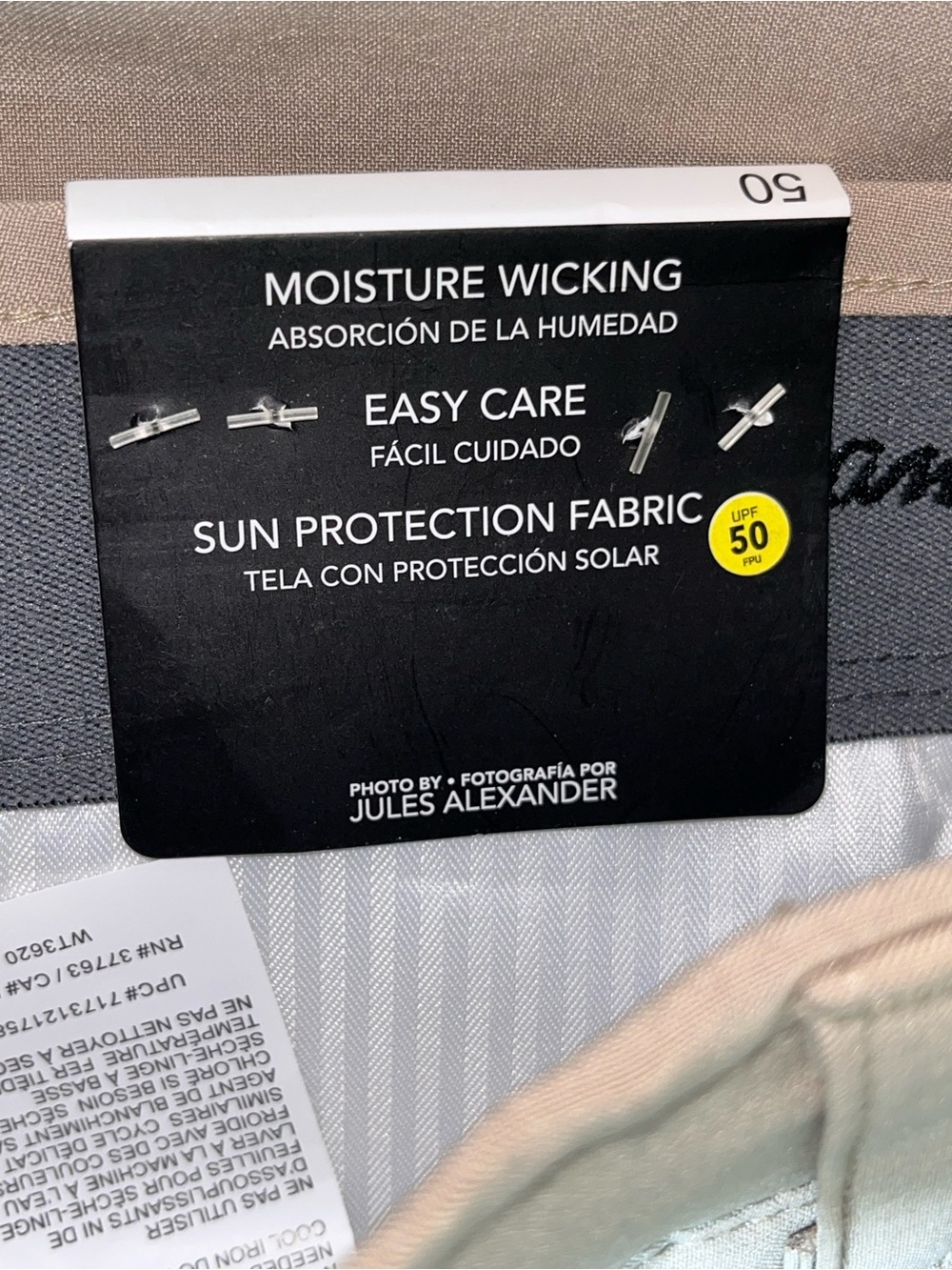 Ben Hogan Performance Golf Shorts 50 Khaki Stretch Moisture Wicking UPF 50 NWT - Picture 10 of 10